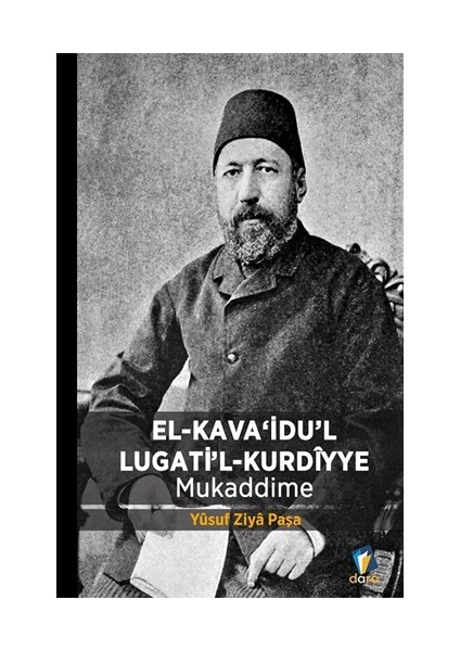 El-Kava'idu'l Lugati'l-Kurdiyye Mukaddime - Yusuf Ziya El-Halidi