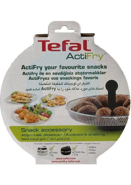 Actifry Atıştırmalık Sepeti XA701074 - 1 kg - 1.2 kg