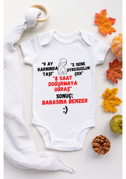 Babasına Benzer Desenli Kısa Kol Body