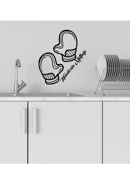 Gift Isme Özel Mutfak Tasarımlı Duvar Sticker-11