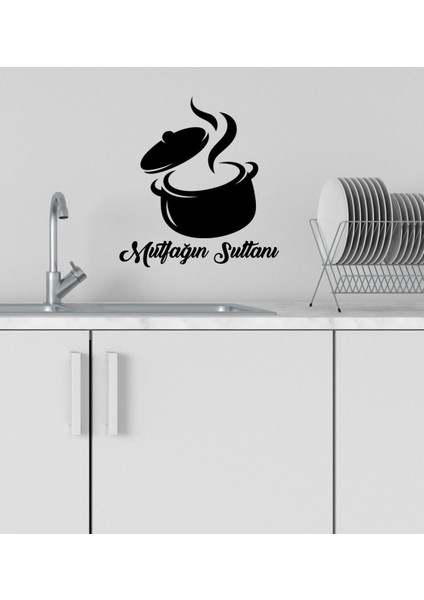 Gift Mutfak Tasarımlı Duvar Sticker-9