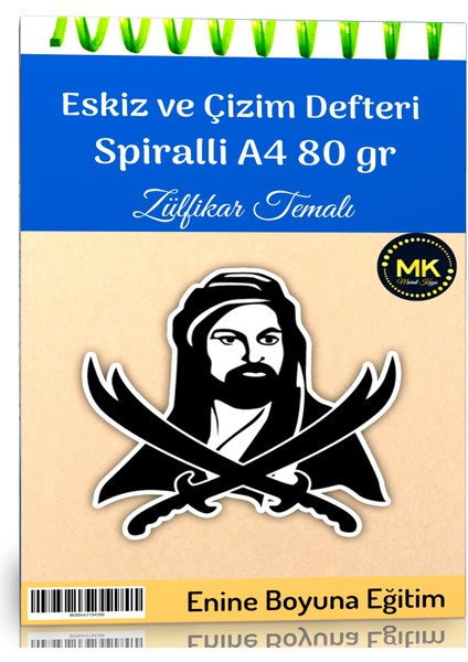 Zülfikar Temalı Eskiz ve Çizim Defteri Kraft Spiralli 100 Sayfa A4 80 gr