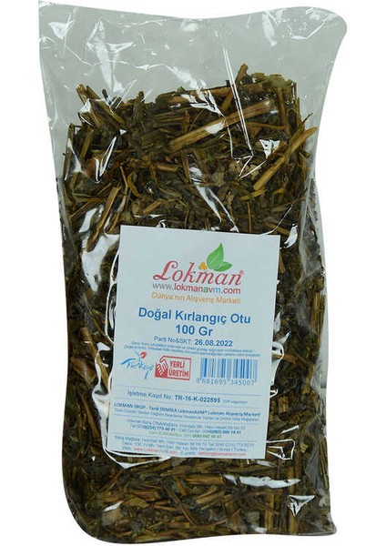 Doğal Kırlangıç Otu 100 gr Paket