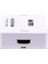 Av - HDMI Çevirici Av To HDMI Converter Rca To HDMI Tos Av Çevirici Dönüştürücü 4
