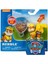 Spin Master Paw Patrol Aksyion Paketi Yavru ve Rozet 1