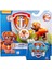 Spin Master Paw Patrol Aksyion Paketi Yavru ve Rozet 3
