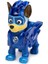 Spin Master Paw Patrol Temalı Kahramanlar 6055929 3