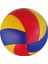 Double W Sport Yapıştırma Voleybol Topu 4