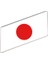 Japonya Bayrağı Damla Etiket Alüminyum Kenarlı Sticker 1