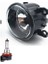 Ford Fiesta 2006-2008 Sis Farı Tek 1