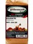 Havlucan Toz 200 gr 1
