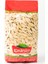 Tuzsuz Kabak Çekirdeği (Kavrulmuş) 250 gr 4
