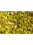 File Antep Fıstığı 500 gr 2