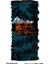 P&p The Mountaın PA01-19006 Bandana 1