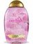 Orchid Oil Renk Koruyucu Şampuan 385 ml 1