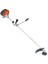 Bch 250 S Motorlu Yan Tırpan 1.2hp 2