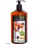 Masaj Yağı Jojoba 1 Lt 1