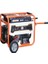 PA800JM Benzinli Marşlı 6.5 Kw Jeneratör 1