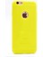 Apple iPhone 5 Kılıf Klasik Mat Renkli Yumuşak Premier Silikon Sarı 1