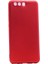 Huawei P10 Lite Kılıf Klasik Mat Renkli Yumuşak Premier Silikon Kırmızı 1