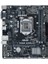 Prime Intel H410M-R-SI H410 2933MHZ Ddr4 LGA1200 Matx Anakart 2