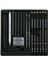 Black Box Charcoal Drawing Set Metal Kutu 20 Kömür Çizim Seti 1