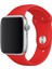 Apple Watch 1.2.3.4.5.6 Nesil Uyumlu 38 / 40 mm Uyumlu Spor Silikon Kordon 1