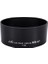 Hb-47 Parasoley Nikon 50MM F1.8g, 50MM F1.4g 1