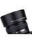 Hb-47 Parasoley Nikon 50MM F1.8g, 50MM F1.4g 5