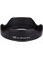 LH-60E Canon Ef-M 11-22MM Için Parasoley Canon EW-60E 1