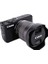 LH-60E Canon Ef-M 11-22MM Için Parasoley Canon EW-60E 4
