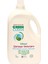 Green Clean Çamaşır Deterjanı 2750 ml 1