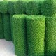 Çit Grass Çitgrass Çim Li Çit 90 cm x 19M