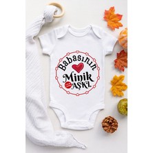 Limon Unisex Bebek Beyaz Babasının Minik Aşkı Desenli Kısa Kol Body