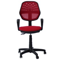 Orianna Design Kırmızı Fileli Bilgisayar Oyuncu Koltuğu Ofis Çalışma Sandalyesi Koltuğu Döner Sandalye