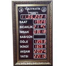 Sanec Ezan Okuyan Cami Namaz Vakitmatik Kasa 36 x 60 cm