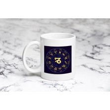 Pazariz Oğlak Gezegen Kupa Bardak Kişiye Özel