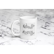 Pazariz Notalar  Kupa Bardak