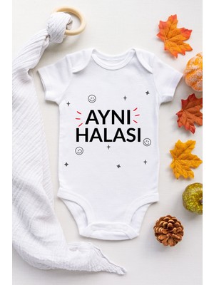 Limon Aynı Halası Desenli Kısa Kol Unisex