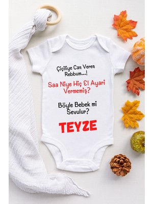 Limon Çiçiliye Can Veren Desenli Kısa Kol