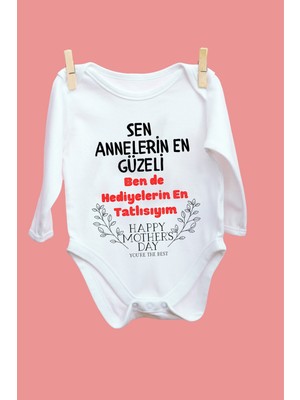 Limon Dünyanın En Güzel Annesi Desenli