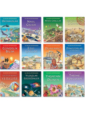 Iş Bankası Ilk Bilim Kütüphanem Seti 12 Kitap
