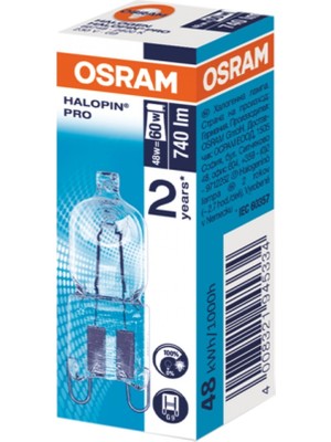 Osram Halopın Pro 220 Volt G9 Kapsul Halojen Ampul 2800 Kelvın Sarı Işık 48W 10'lu