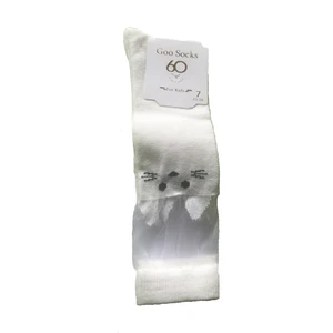 Goo Socks 12 Çift Beyaz Renk Dizaltı Çocuk Çorap