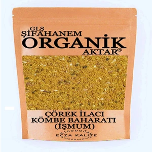 GLŞ Şifahanem Organik Aktar Çörek Baharatı 100 gr ( Çörek Ilacı Kahye Baharatı Kömbe Baharatı Işmum )