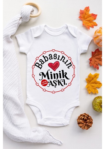 Unisex Bebek Beyaz Babasının Minik Aşkı Desenli Kısa Kol Body