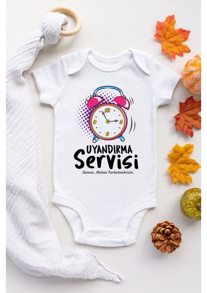 Uyandırma Servisi Desenli Kısa Kol Unisex Bod
