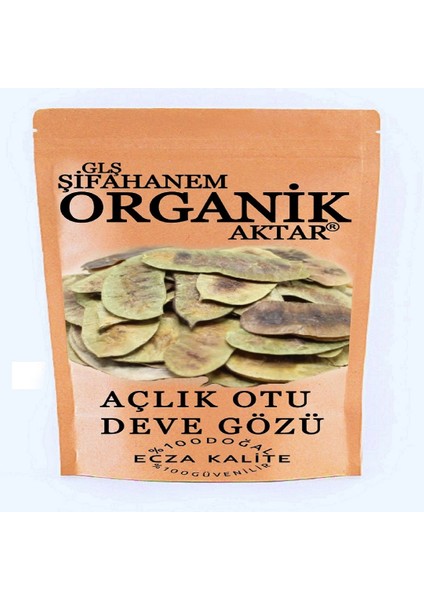 Açlık Otu 100 gr Açlık Otu Bitkisi Çayı Kurusu ( Deve Gözü )