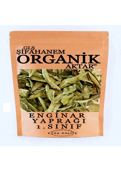 Enginar Yaprağı Çayı 100 gr Enginar Kurusu Bitkisi Otu