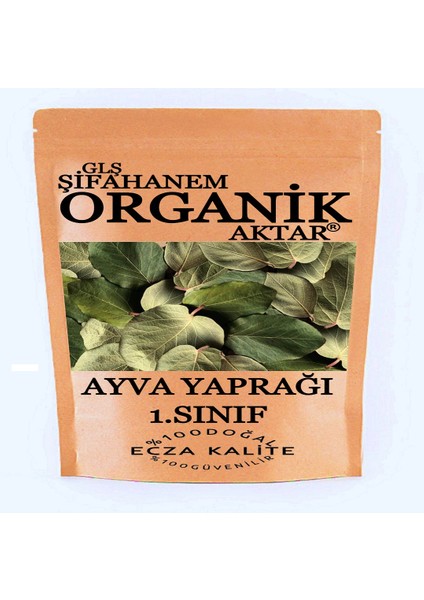 Ayva Yaprağı 100 gr ( Çayı Kurusu Bitkisi Otu )